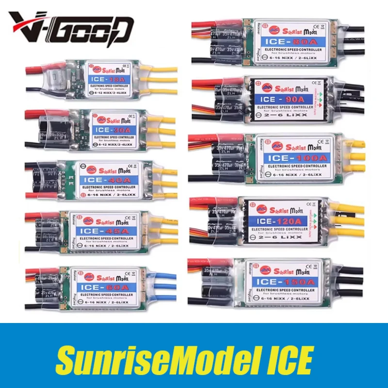 SunriseModel ICE 2-6S Вертолет Самолет Бесщеточный ESC с выходом BEC 18A 30A 40A 45A 60A 90A 100A 120A 150A для