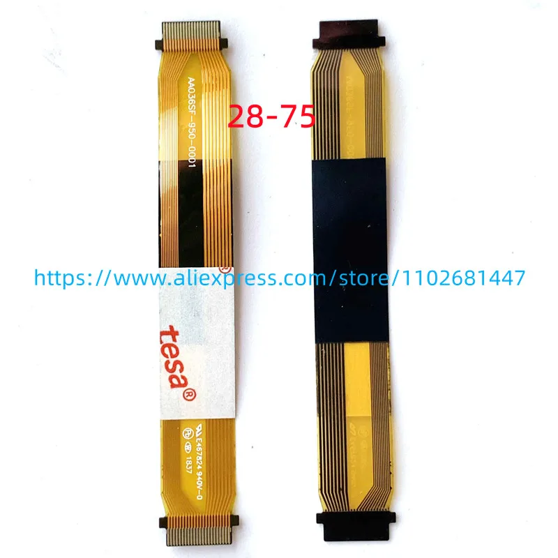 Гибкий кабель для объектива TAMRON FE 28-75 мм f/2,8 Di III RXD (A036) 28-75 для SONY