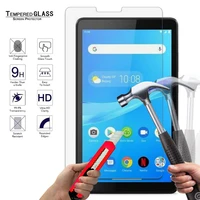 for lenovo tab m7 tb 7305ftb 7305x 7 inch waterproof tempered glass high quality tablet screen protector protective glass film