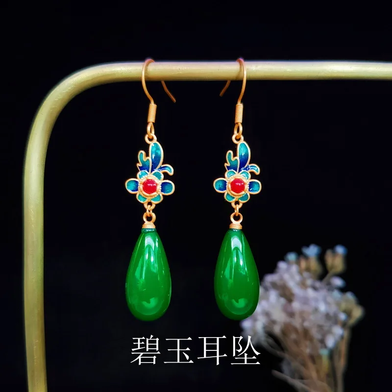 

Antique Senior Earrings, Safety Buckle, Ancient Method, Burning Blue Auspicious Cloud Earrings, National Style, Women's Earrings