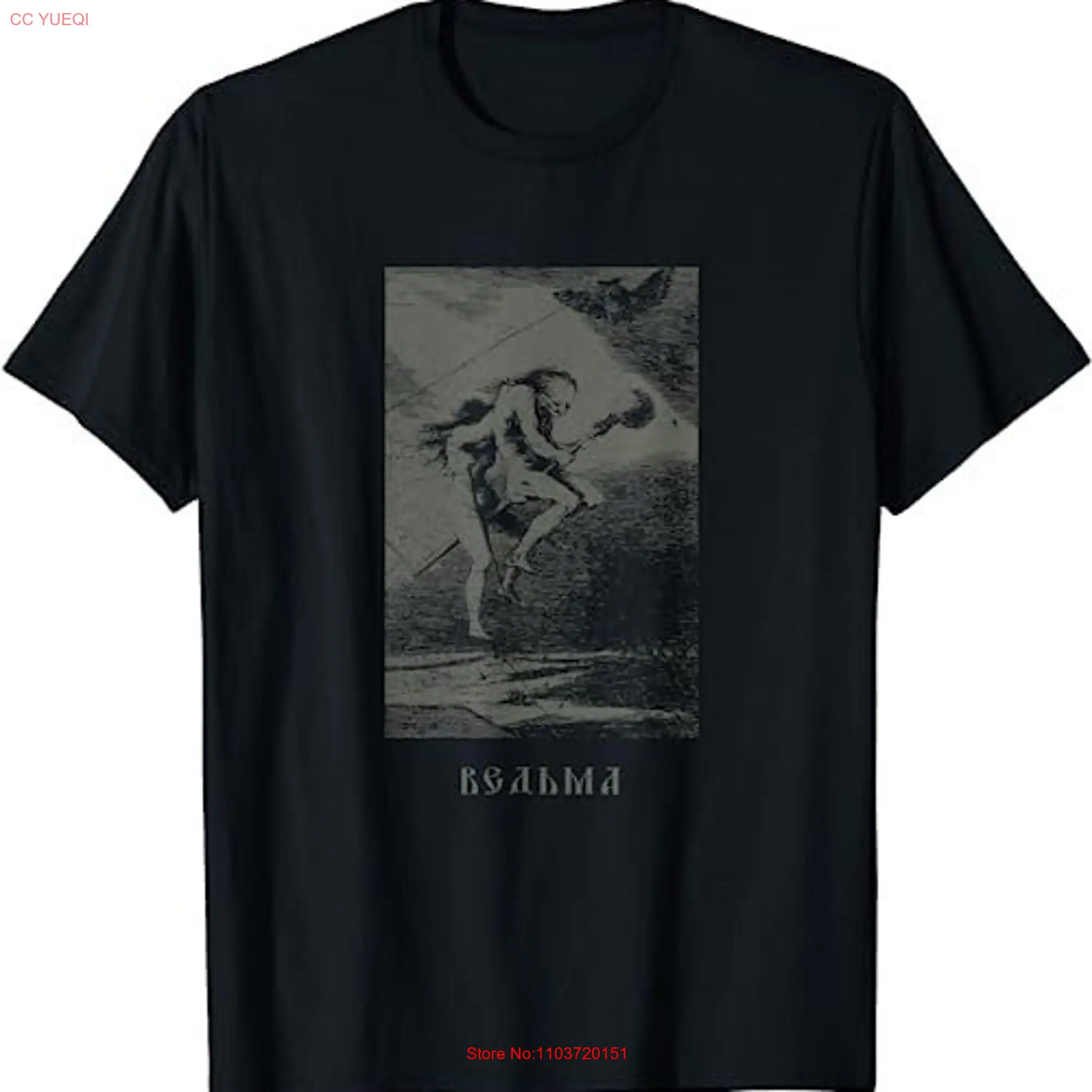 Винтажная толстовка с капюшоном длинным или коротким рукавом