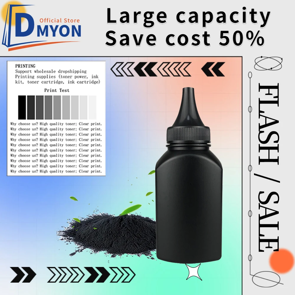 

Black Toner Powder Compatible for Brother TN1000 Printer HL 1110 1111 1112 1210 MFC 1810 1815 1816 DCP 1510 1511 1610W Cartridge