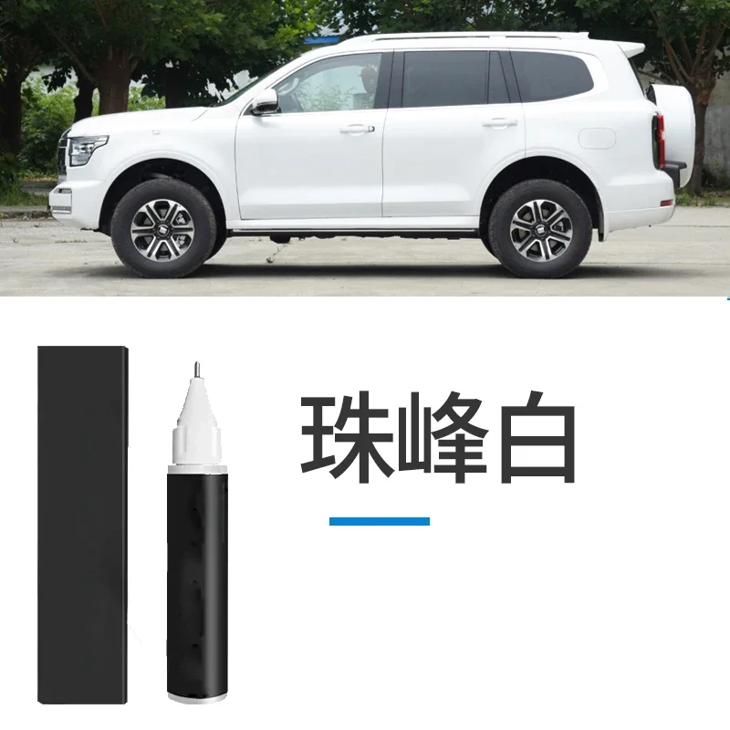 

Для Great Wall WEY Tank 500 Refinish Pen Белый Черный Серебристый Танк Автозапчасти Модификация Аксессуары Daquan Original