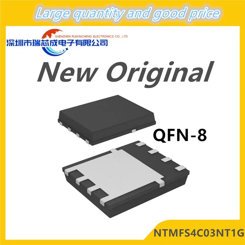 

(10piece) 100% New 4C03N NTMFS4C03N NTMFS4C03NT1G QFN-8 Chipset