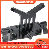 hdrig lens support 15mm rod clamp rail block for dslr rig rod support rail system camera shoulder kit