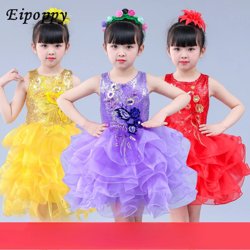 Детские юбки одежда для шоу платье принцессы с блестками девочек танцевальное