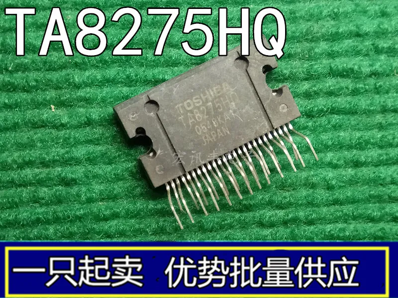 

Бесплатная доставка TA8275H TA8275HQ 10 шт.