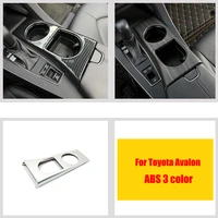 for toyota avalon 2019 2022 abs woodcarbonmatte car water cup frame panel cover trim decoration car styling accessories