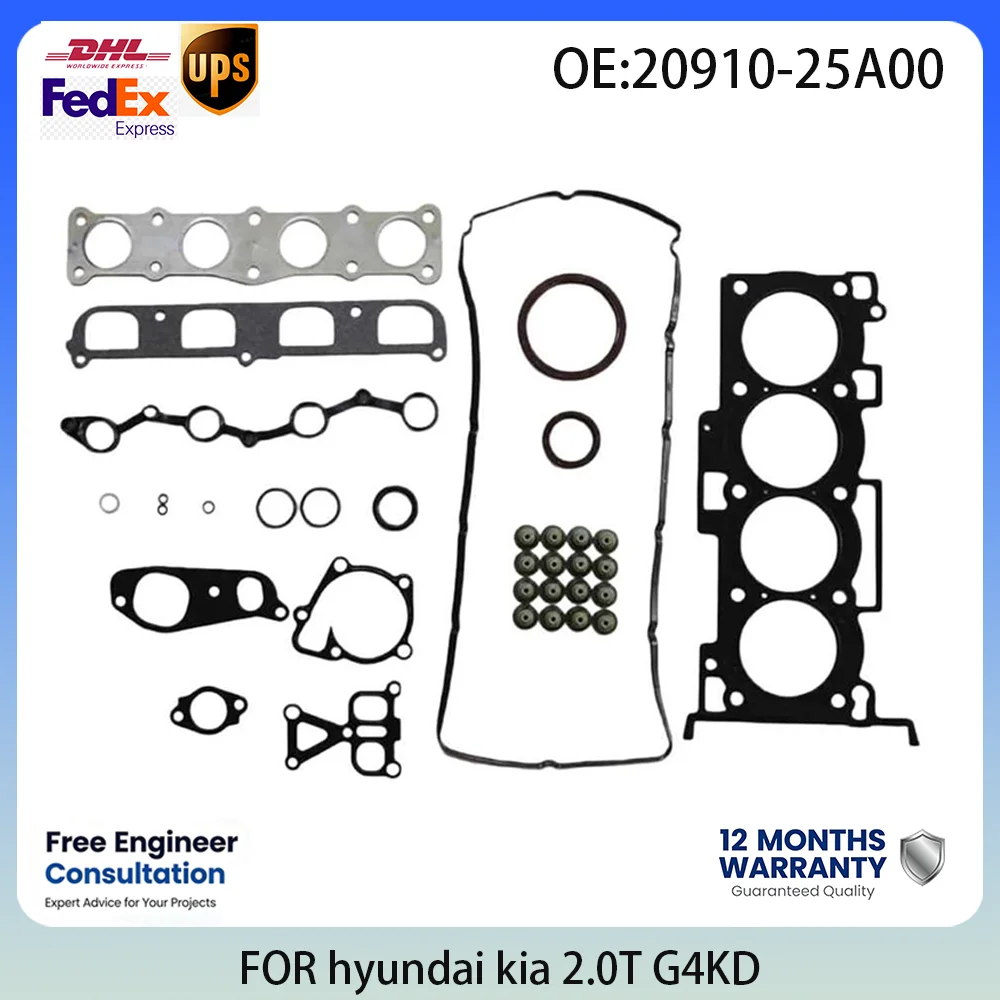 Фото Комплект прокладок двигателя 20910-25A00 для Hyundai Kia 2.0L G4KD Sonata Tucson ix35 Forte Sportage Optima 2005-2020 №1