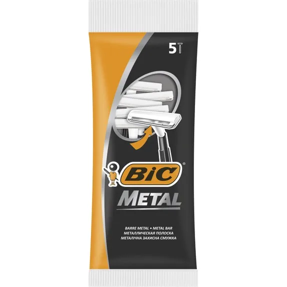 Metal Razor 5 Pieces Bag x 5 Pieces Stainless Steel Thin Fix