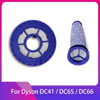 for dyson ball animal 2 dc41 dc65 dc66 vacuum pre filter replacement hepa post filter for cleaner part no 920769 920640