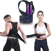 posture corrector gram adjust back support spine corrector posture corrector back support backbelt support relieve back pain