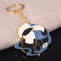 fashion anime spell back to battle keychain creative alloy cartoon keychain popular simple souvenir backpack pendant giftkeyring
