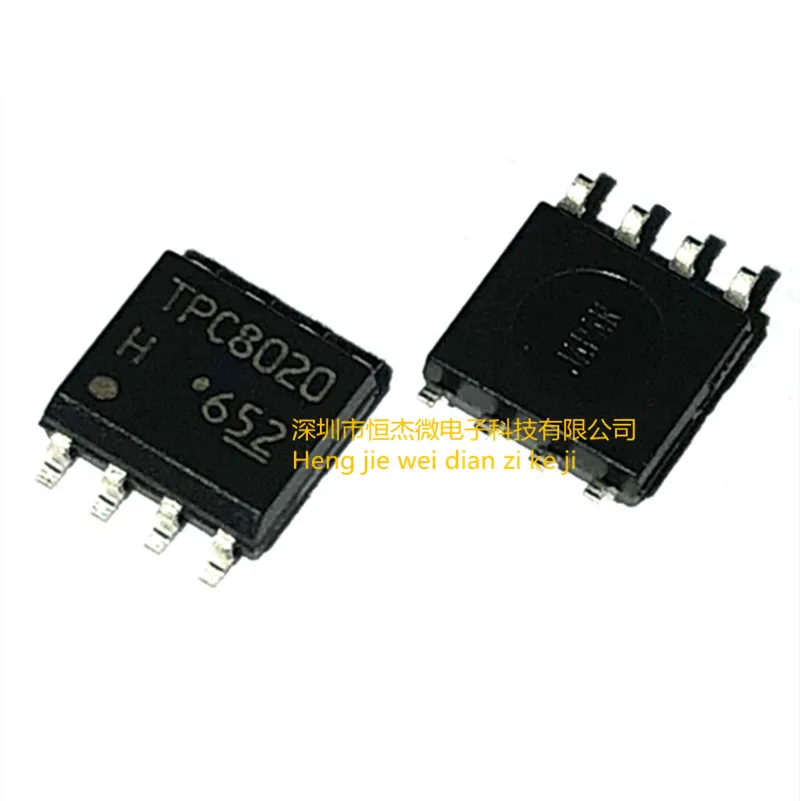 

10PCS/ New original imported TPC8020-H TPC8020 SOP-8 LCD power management chip 13A 30V