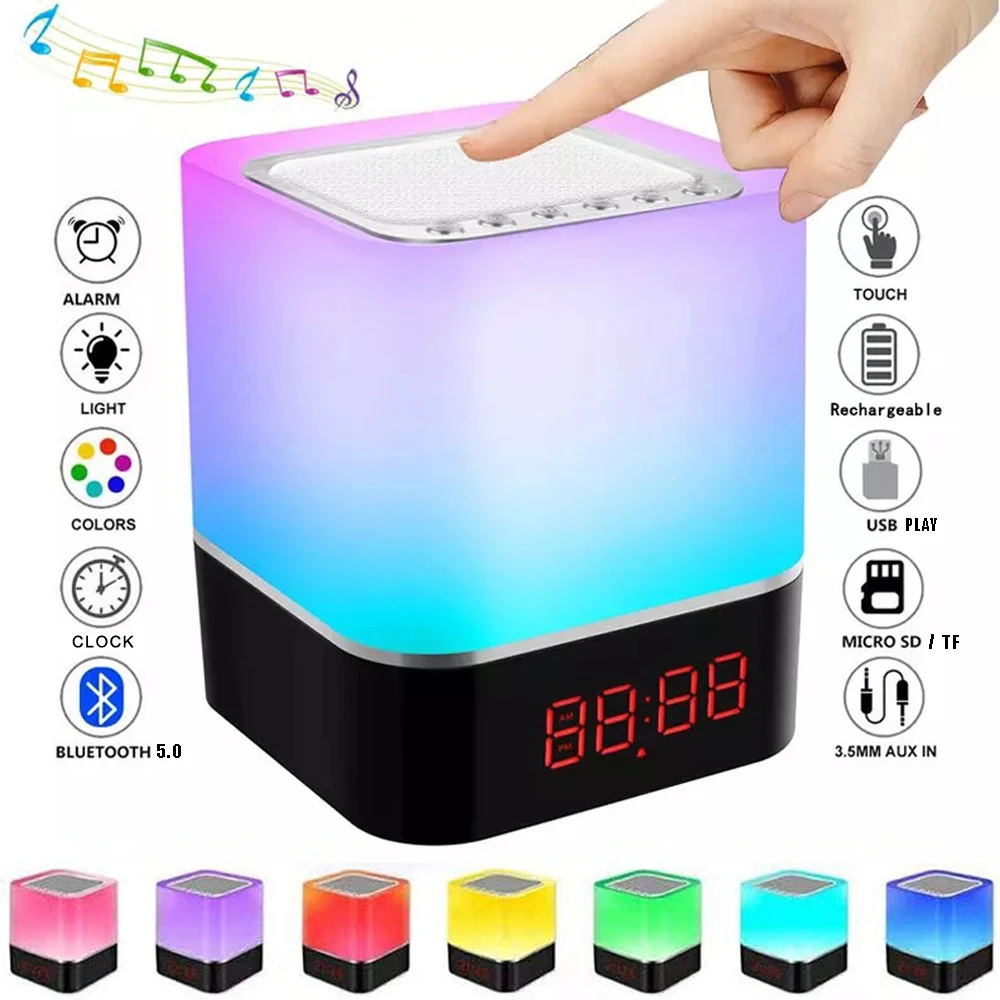 . Rechargeable Rgb Colorful Atmosphere Night Light Lamp