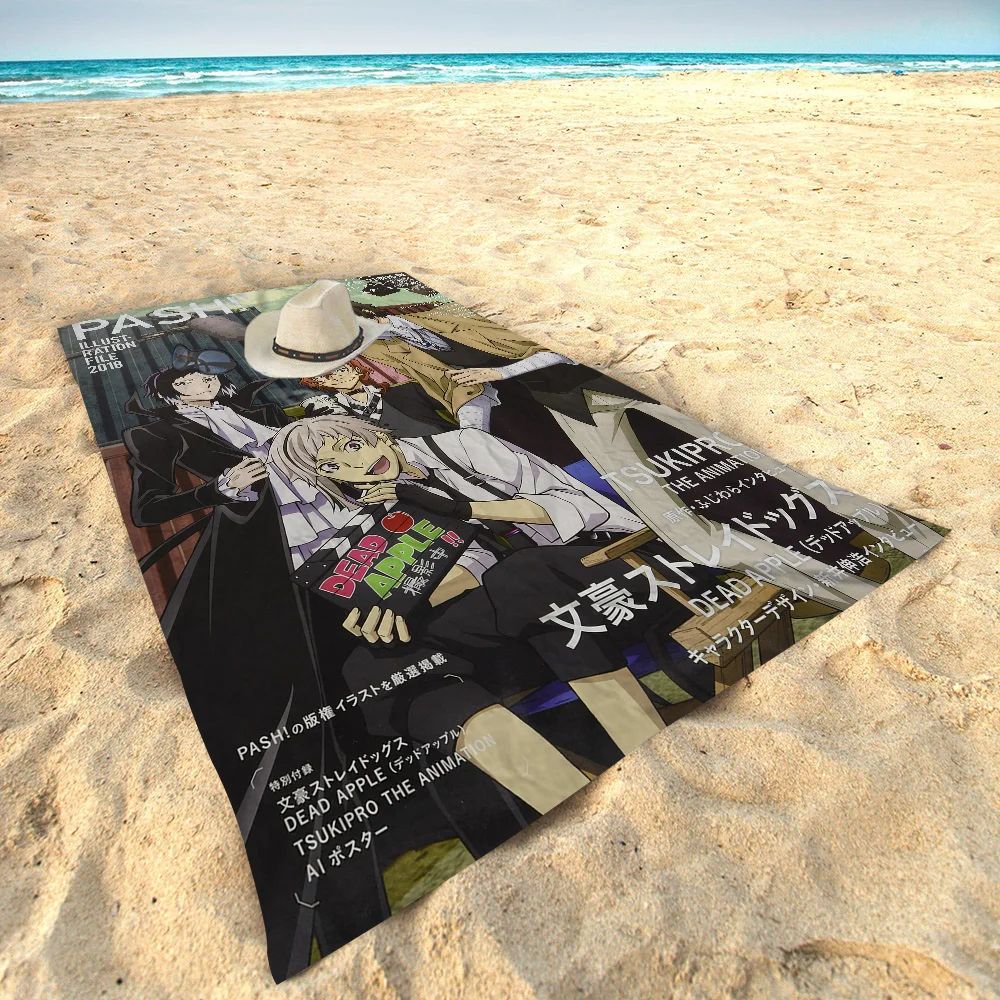 Пляжные полотенца Bungou для бродячих собак полотенце душа сауна путешествия спа