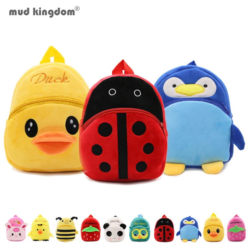 

Mudkingdom Fashion Boys Girls School Bag Cartoon Animal Bunny Bear Furry Backpack for Children Cute Kindergarten Toddler Bag
