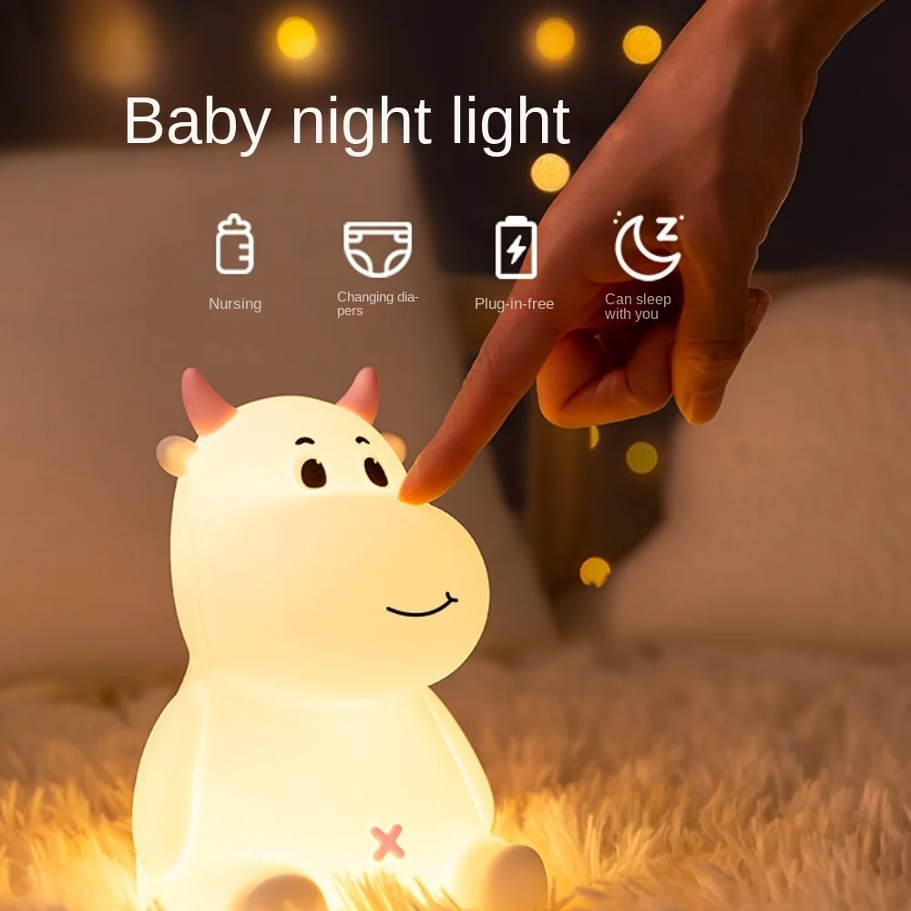 Remote Control Confinement Small Night Lamp Children's Bedroom Bedside Sleep Light Baby Nursing Eye Protection Baby Table Lamp