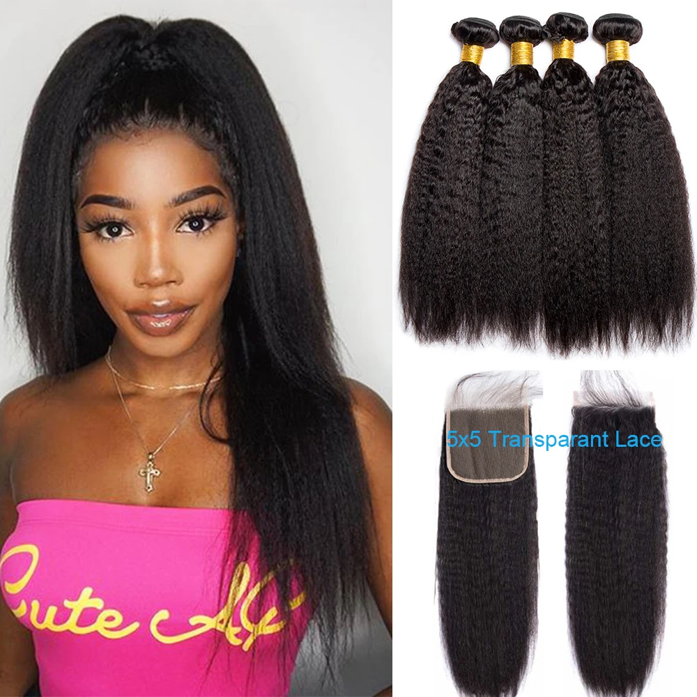 

Kinky Straight Hair Bundles with Closure 5x5 HD Lace Yaki Straight Bundles With 4x4 Closure Brazilian Remy Human Hair On Sale 1B