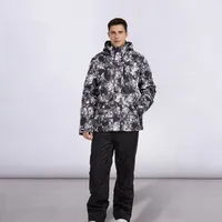 Лыжные костюмы#1