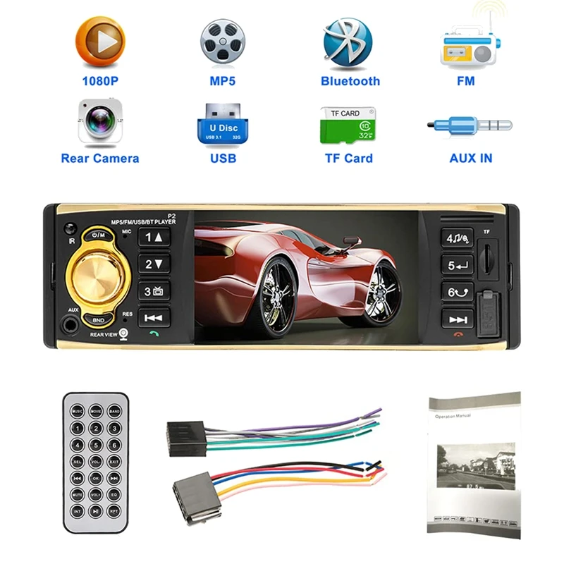 Однодиновая автомобильная стереосистема с Bluetooth и HD-экраном аудио резервной