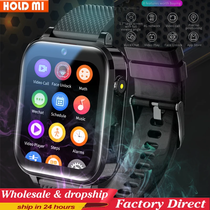 

4G Kids Smart Watch 8G Video Call Phone Watch Student 1.7 inch SOS Child Watch GPS Locator Vibration APP Load T27 Smartwatch