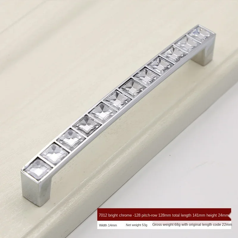 Ручки из хрустального стекла, кухонные ручки, прозрачная акриловая ручка, ручка ящика, мебельные ручки, серебряные хрустальные ручки для шкафа