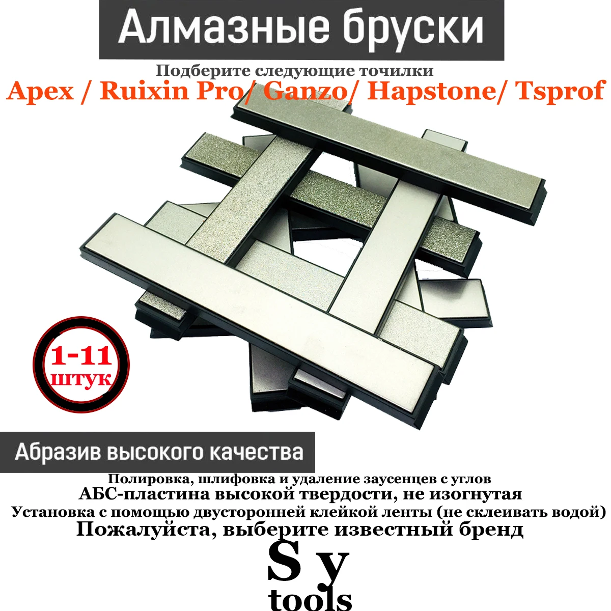 

80-3000KNS Grit Kitchen Knife sharpener diamond whetstone Middle polishing stone