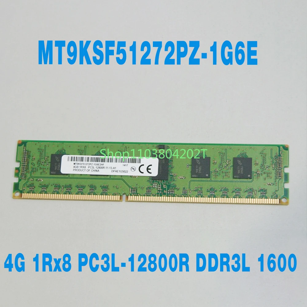 1 шт. для MT RAM 4 ГБ 4G 1Rx8 PC3L-12800R DDR3L 1600 REG RDIMM серверная память быстрая доставка Высокое