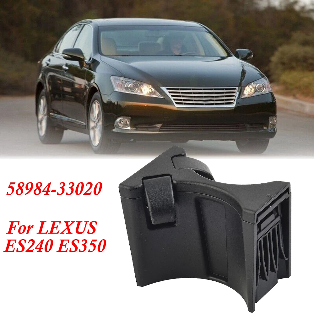 

58984-33020 для LEXUS ES240 ES350 2006 2007 2008 2009 2010 2011 2012 новая Автомобильная центральная консоль подстаканник вставка разделитель