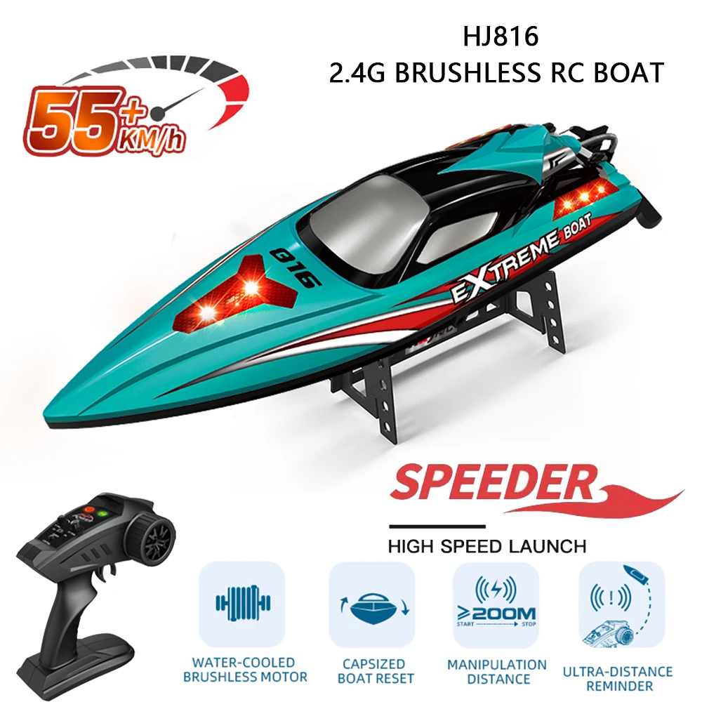 HXJ HJ816 Бесщеточная радиоуправляемая лодка 2 4 ГГц 55 км/ч Профессиональный пульт