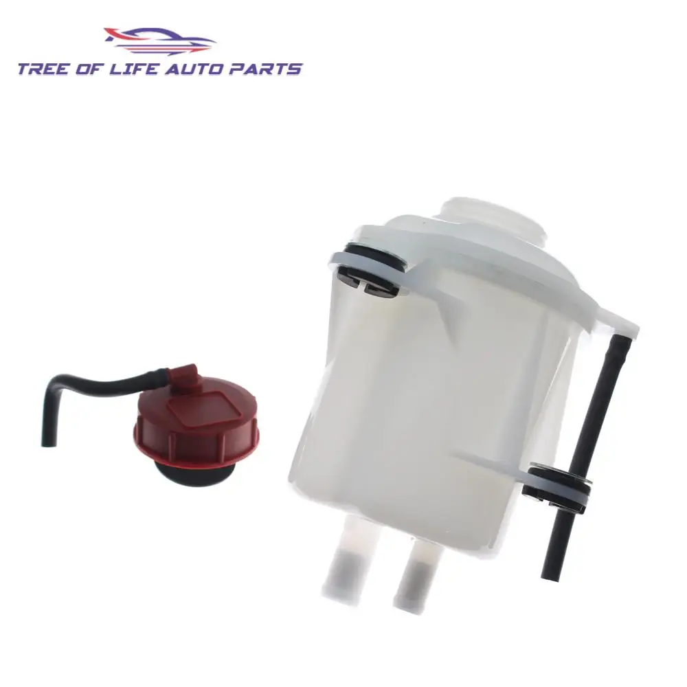 Новинка 46767469 масляный резервуар гидроусилителя руля для насоса жидкий с крышкой