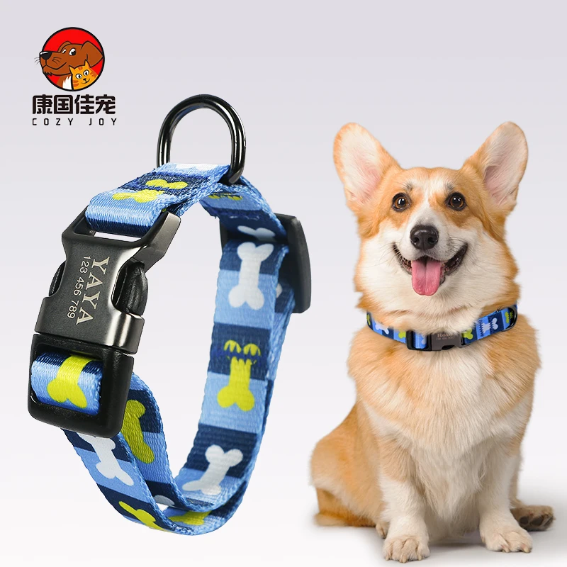 Dog Collar Custom Nylon dog rope name ID tag is suitable for small and medium sized dogs large collar can be carved |