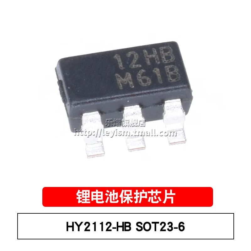 

10 шт HY2112-HB SOT-23-6 12HB абсолютно новый и оригинальный