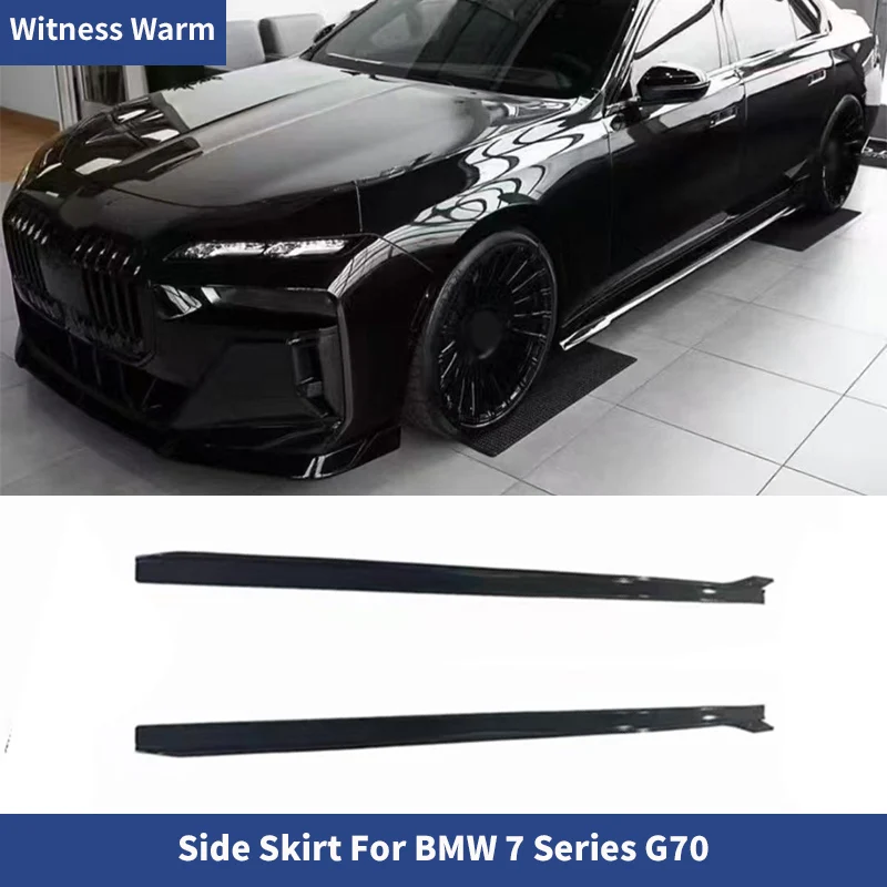 Фото Для BMW 7 серии G70 M Sport 2023+ Накладки на пороги (юбки) в стиле M760, расширители боковых порогов, тюнинг автомобиля №1
