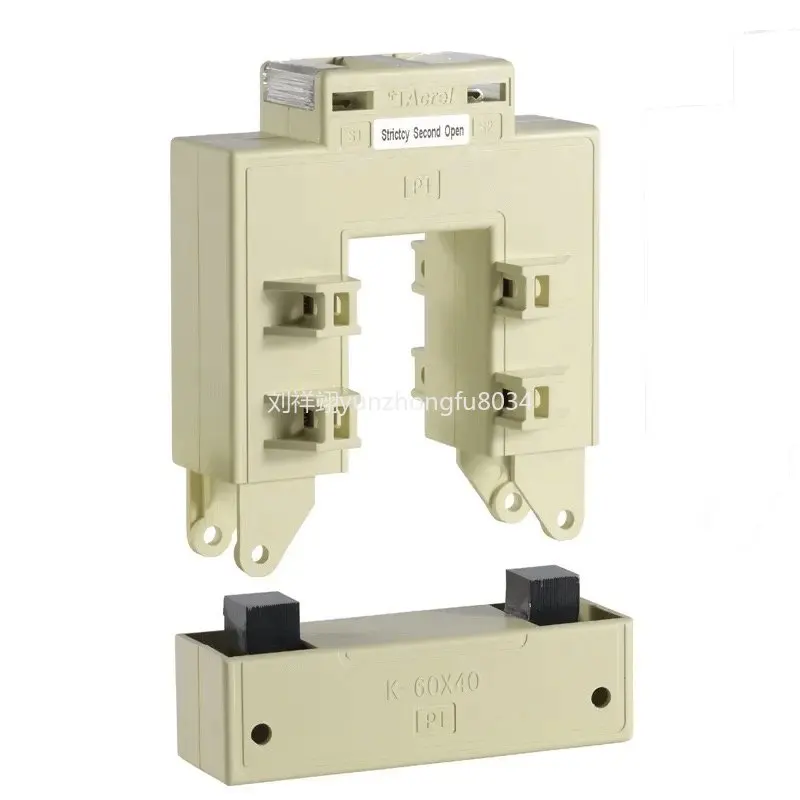 

low voltage current transformer busbar type high Accuracy split core current transformer