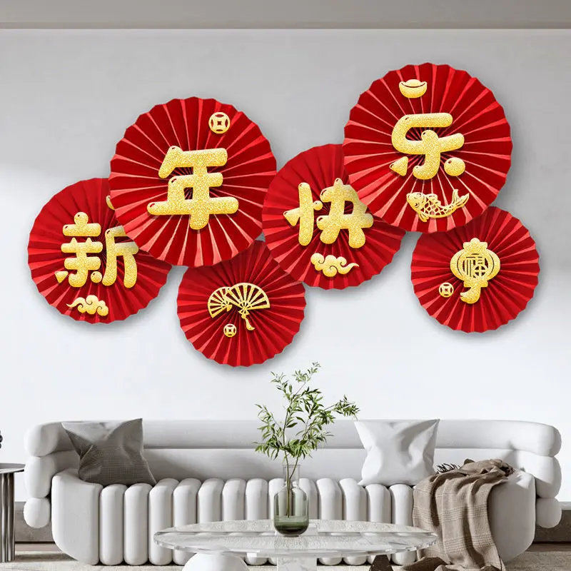 

6 шт. красный китайский новогодний бумажный веер, украшение счастливого 2022 года, праздничное украшение для окна, стен, красные круглые бумаж...