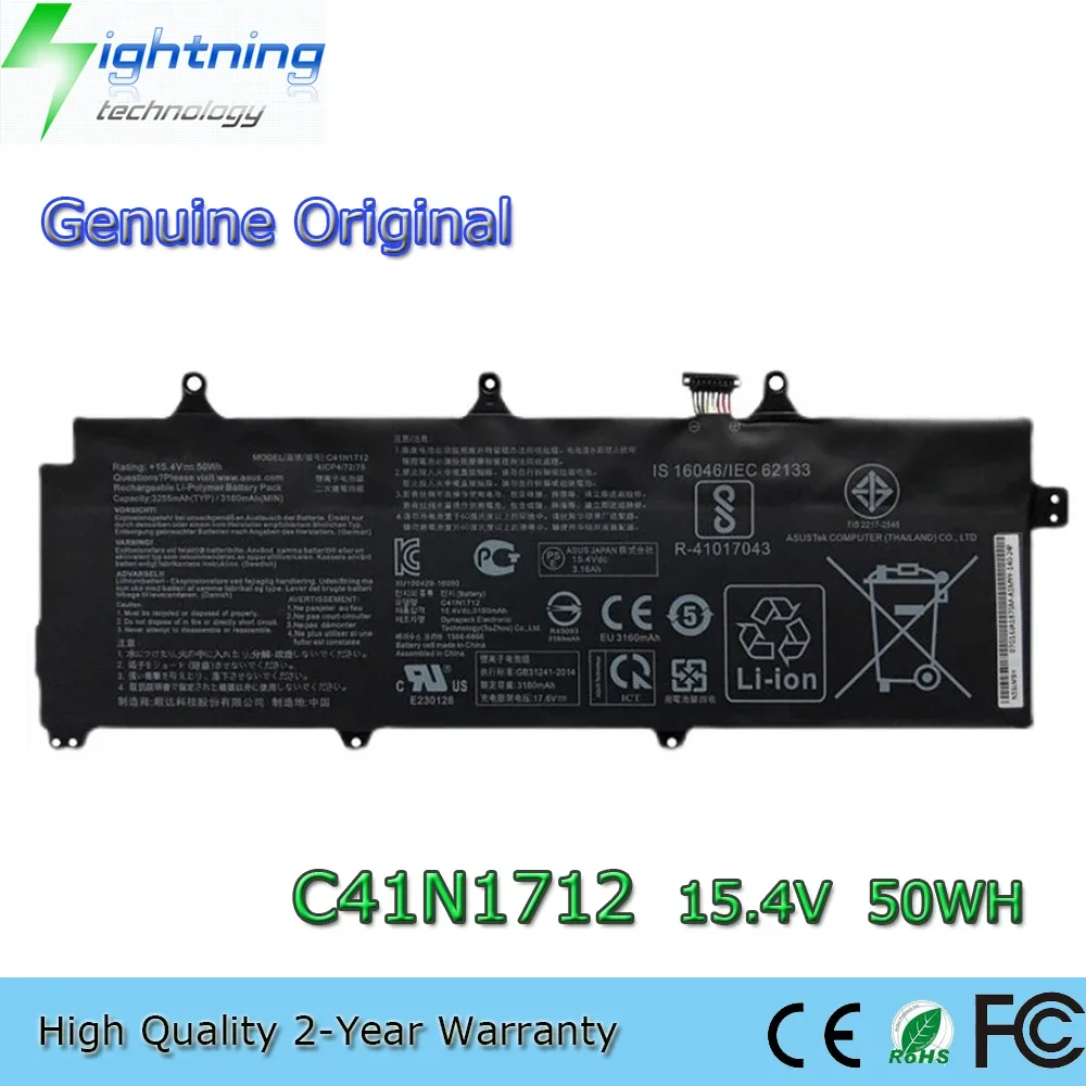 Новый оригинальный аккумулятор для ноутбука C41N1712 15 4 В 50 Втч Asus ROG Zephyrus GX501VS GX501G