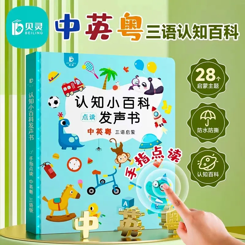 AliExpress