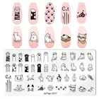 Милый кот дизайн штамповочные пластины мультфильм Кот лапа животные ногти штампы шаблоны Цветы Картина искусственные инструменты