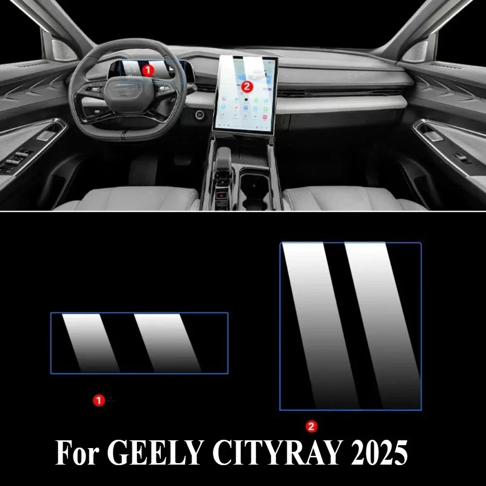 Фото Защитная пленка PPF для GEELY CITYRAY 2025: прозрачная TPU-пленка для интерьера, наклейка на панель GPS-навигации и центральную консоль №2