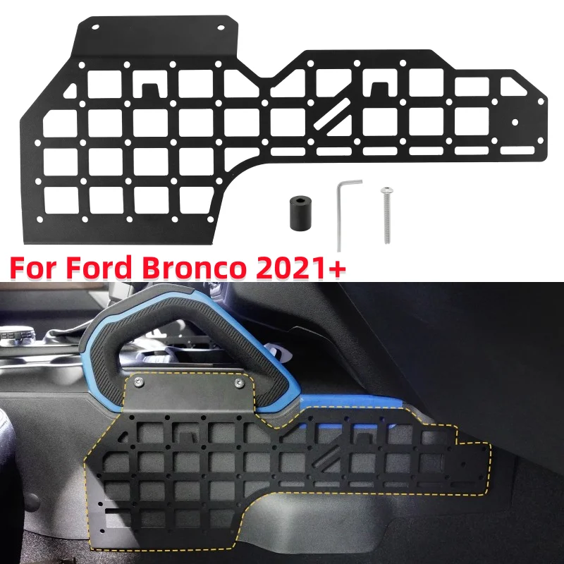 

Автомобильная Центральная панель управления из алюминиевого сплава, задняя панель, автомобильные аксессуары для интерьера, подходит для Ford Bronco 2021 +