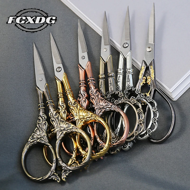 Ножницы для ткани нержавеющая сталь ножницы стилизованные под старину в