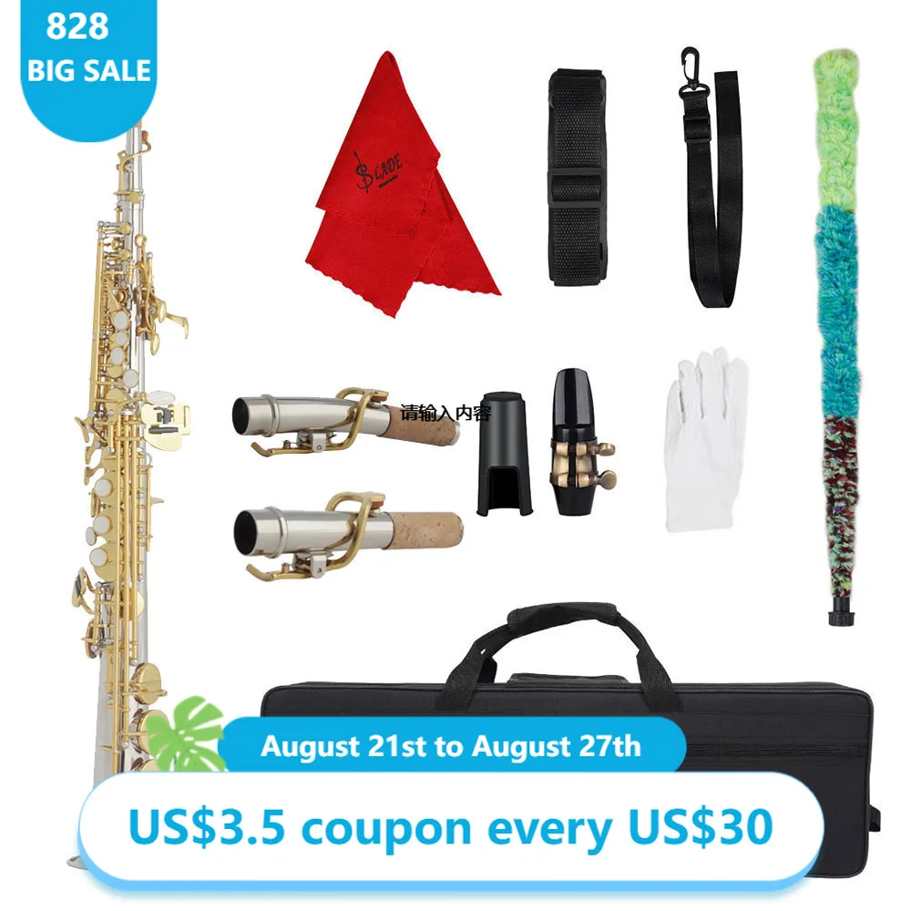 

SLADE Soprano Saxophone Bb Flat Woodwind Instrument Brass Straight Sax With Case Mouthpiece Musical Instrument Accessories