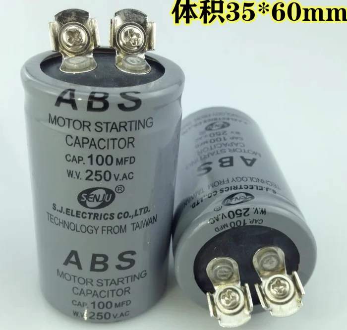 

CD60 ABS motor starting capacitor 250VAC 100MFD screw with terminal