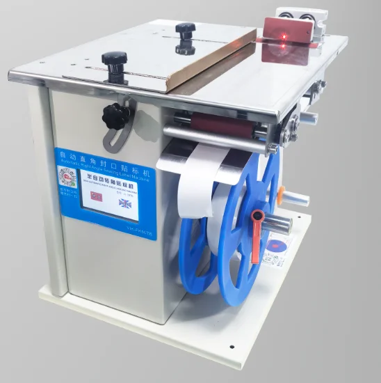 Фото VIK-FK50 Automatic Electronic Products Earphone Data Line Box Sealing Labeling Machine №1