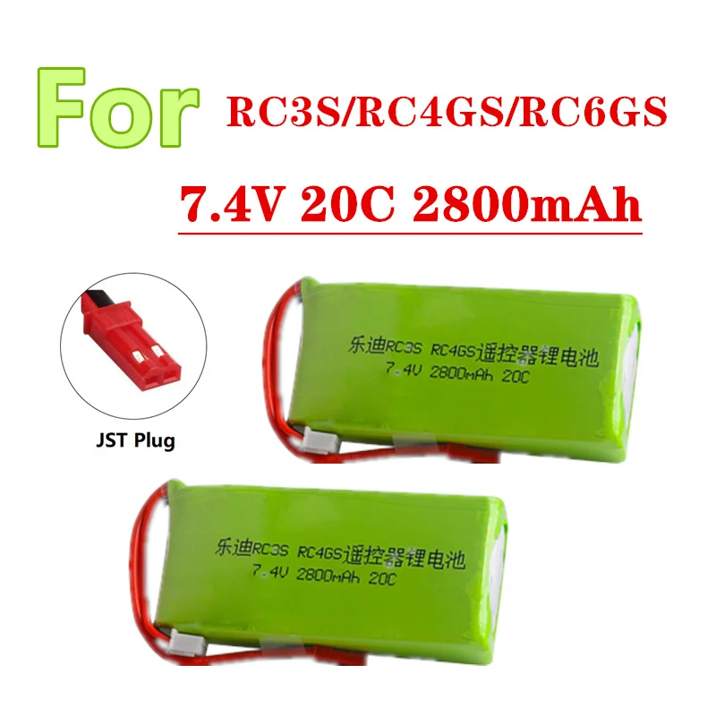 2S 7.4V 2800mah 20C Lipo Battery For Radiolink RC3S RC4GS RC6GS Transmitter Li-Polymer With JST Plug Rechargerable 7.4V Battery