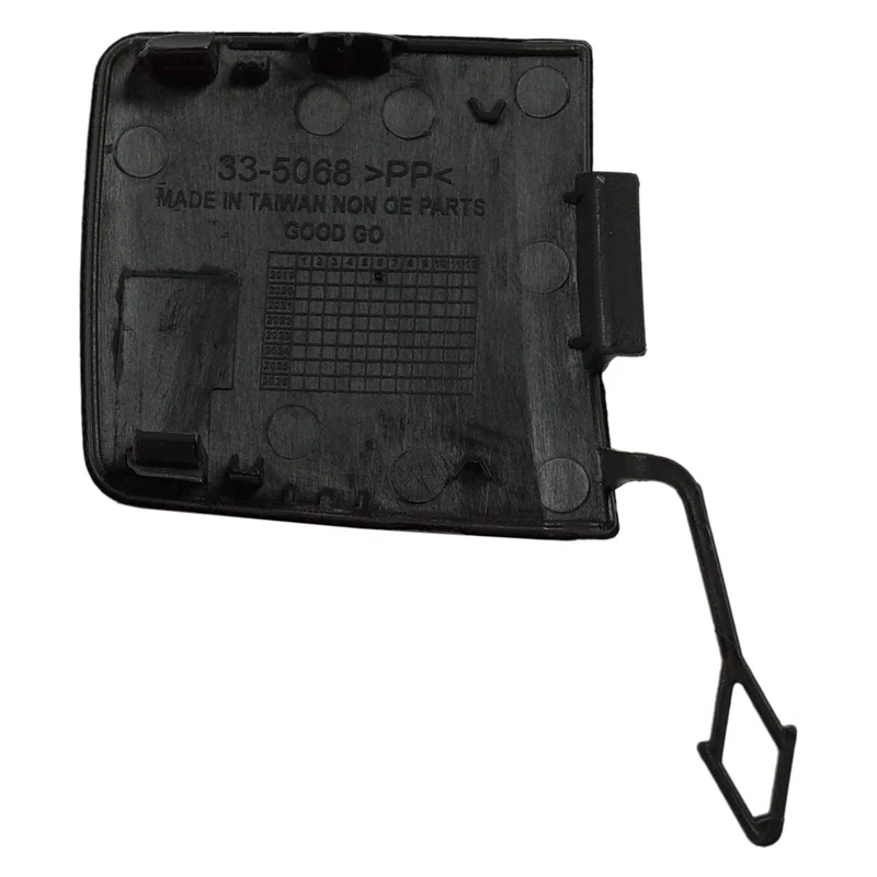 Новый 51317361233 Неокрашенный задний бампер крышка крюка для буксировки прицепа BMW X1