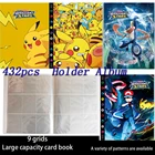 Альбом-держатель для карт, коллекции игрушек, покемонов, 432 шт.