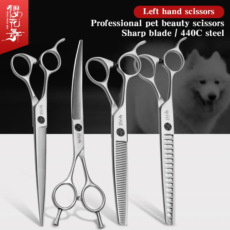 

Professional Pet Grooming Left-hand Scissors Straight Cut Curved Shear Teeth Scissors Dog Hair Trimming Grooming Scissors